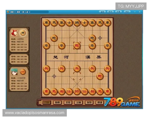 五子棋棋牌游戏大厅安全稳定，保障玩家账号信息和游戏数据的隐私与安全保障
